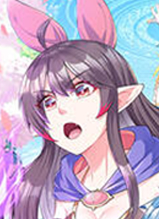 我的后宫全是反派魔女 截图1